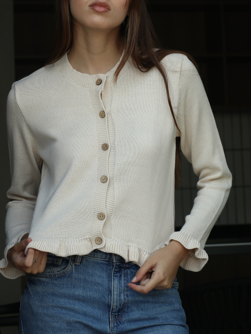 Cardigan Tejido Essential - Beige